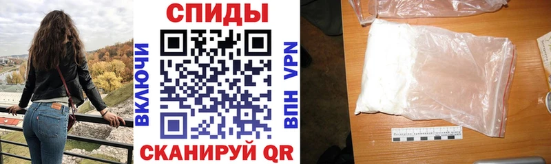 Купить где  Каменка  Amphetamine 98% 