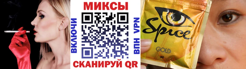 Бутират GHB  Купить закладки  Каменка 