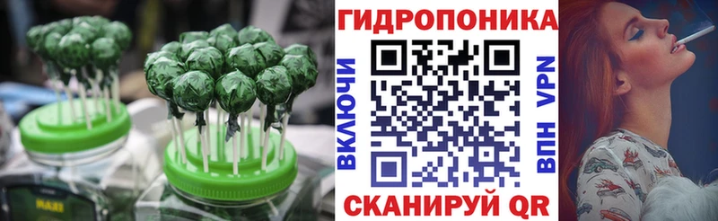 Cannafood марихуана  Купить  Каменка 