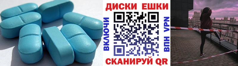 Купить где  Каменка  Ecstasy louis Vuitton 