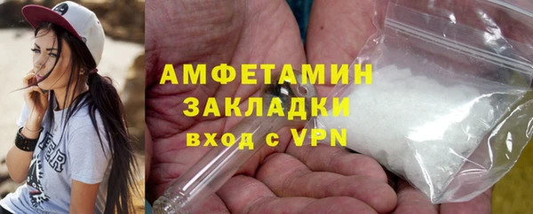 марихуана Елабуга