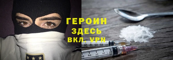 марихуана Елабуга