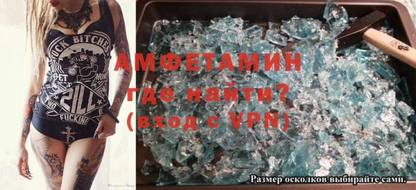 марихуана Елабуга