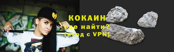 марихуана Елабуга
