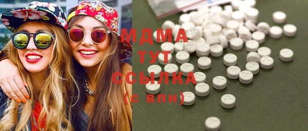 метамфетамин Елизово