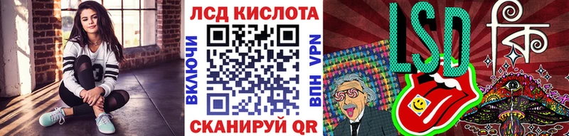 Марки NBOMe 1,8мг  Купить где  Каменка 