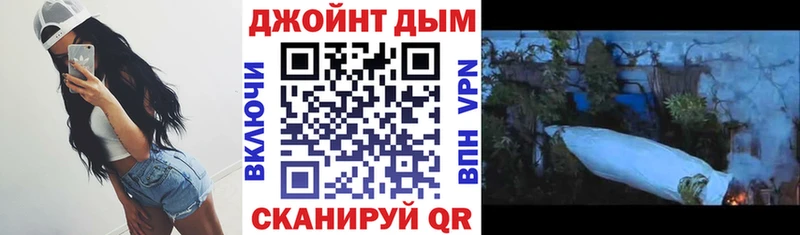 Каннабис Ganja  Купить закладки  Каменка 